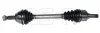 Піввісь Citroen Jumpy/Fiat Scudo/Peugeot Expert 2.0 HDi 07- (L) (37x28x648) заміна на 245133 GSP (210234) зображення 2