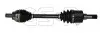 Фото Піввісь (передня) Ford Focus/Volvo S40/V50 04-12 (L) (36x26x582) GSP (218328) зображення 1