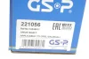 Піввісь (передня) Opel Astra H 1.9 CDTI/2.0 Turbo 04-10 (R) (33x34x595) GSP (221056) зображення 3