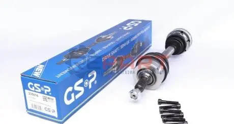 ШРКШ (зовнішній) MB Vito (W638) 2.0-2.3 96-03 (27x27x162mm)(к-кт) GSP 235016 Купити в Україні