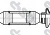 Напіввісь GSP 235037 (фото 1)