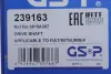 Фото Піввісь (передня) (L) Mitsubishi L200 2.5 DI-D 05- (30z/28z/594mm) (+ABS47z) GSP (239163) зображення 2