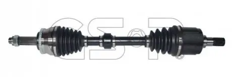 Вал GSP 239263