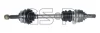 Піввісь Opel Combo 1.2/1.4i/1.7D 94-01 (L) (22x22x573x29T) (+ABS) GSP (244001) зображення 7