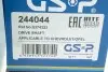 Фото Піввісь Opel Astra/Zafira 2.0/2.2 16V 98-05 (L) (34х33х595) GSP (244044) зображення 2