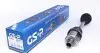 Фото Приводной вал GSP (244092) изображение 1