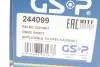 Фото Приводной вал GSP (244099) изображение 2