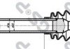 Привідний вал GSP 245011 (фото 1)