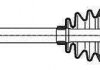 Привідний вал GSP 245020 (фото 1)