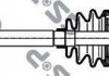 Шарнірний набір, привідний вал GSP 245070 (фото 1)