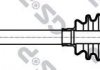Привідний вал GSP 245150 (фото 1)