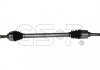 Drive Shaft 245222