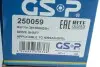 Фото Полуось GSP (250059) изображение 3