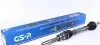 Піввісь Renault Laguna 1.8 16V 01- (R) (27x23x802) GSP (250226) зображення 1
