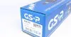 Фото Приводной вал GSP (250376) изображение 6