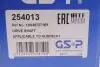 Фото Приводной вал GSP (254013) изображение 2
