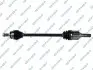 Приводной вал GSP (256013) изображение 1