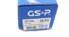 Полуось (задняя) Renault Duster 11- (25x21/824) (+ABS) GSP (257265) изображение 8