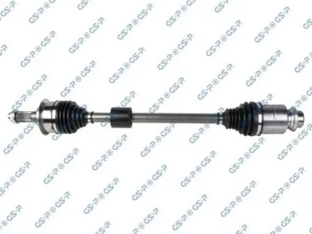 Автозапчасть GSP 257276