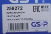 Піввісь (передня) Toyota Avensis 1.8 VVT-i 03-08 (L) (26x20x651.5) (+ABS 48z) GSP (259272) зображення 2