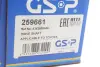 Фото Приводной вал GSP (259661) изображение 2