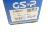 Піввісь Opel Insignia A 1.6-2.0 08-17 (30x27x619) GSP (260027) зображення 9