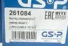 Фото Піввісь (передня) VW T5 1.9TDI-2.5TDI 03- (L) (26x38x613) GSP (261084) зображення 2