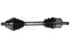 Drive Shaft GSP 261153 (фото 1)