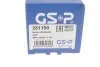 Фото Приводной вал GSP (261190) изображение 7
