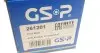 Піввісь VW Caddy III 1.4 i 04-10/Golf 1.2-1.4 i 06-(L) (36х536) GSP (261201) зображення 13
