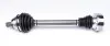 Піввісь (передня) VW Caddy III 1.6-2.0 04-15/Passat 1.6 TDI 09-14 (L) (36x521) GSP (261268) изображение 4