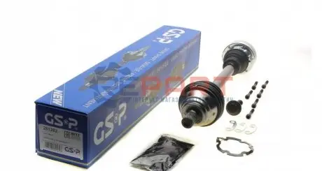 Вал GSP 261282 Купить в Украине