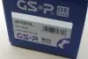 Приводной вал OE Line GSP (261282OL) изображение 11