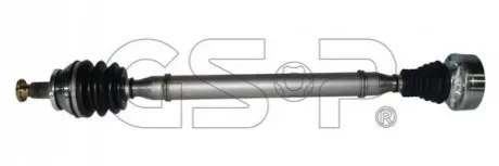 Вал GSP 261308