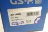 Піввісь VW Caddy III/IV 1.4 TSI/1.6/1.9/2.0 TDI 04- (R) (36x806) GSP (261341OL) зображення 10