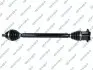 Піввісь VW Passat 2.0 TDI 14- (R) (36x774) GSP (261345OL) зображення 1