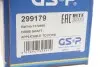 Фото Піввісь Ford Transit 2.2 TDCi 06-14 (L) (28x36x796x48T) (+ABS) GSP (299179) зображення 2