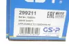 Фото Піввісь (передня) Ford Galaxy/Mondeo 1.6-2.2 TDCi 06-15 (L) (40x26x603) GSP (299211) зображення 2