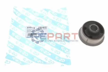 Сайлентблок важеля (переднього/ззаду) VW Caddy II -03 GSP 510024 Купити в Україні