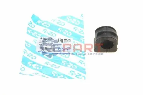 Фото Втулка стабілізатора (переднього) Audi A3/TT/VW Golf 96-13 GSP (510066) зображення 1