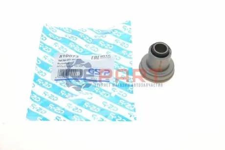 Сайлентблок важеля (переднього/зверху) VW T1/T2/T3 50-92 GSP 510073 Купити в Україні