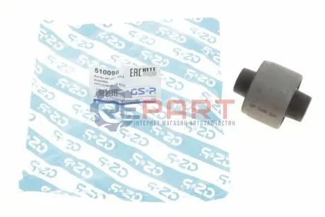 Фото Сайлентблок важеля (переднього/знизу/всередині) Audi 100/200 83-91 GSP (510098) зображення 1