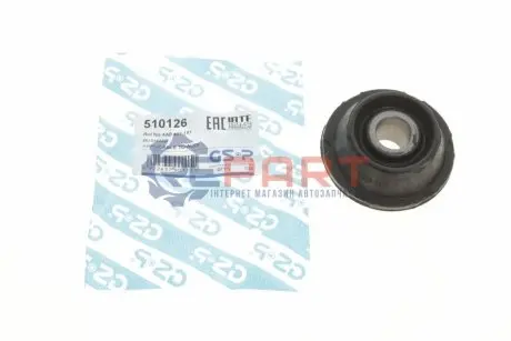 Фото Сайлентблок важеля (переднього/знизу/зовні) Audi 100/A6 90-96 GSP (510126) зображення 1