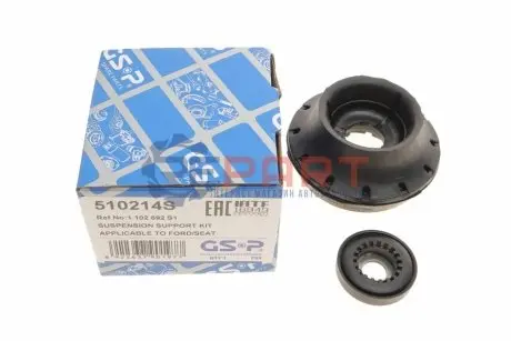 Подушка амортизатора (переднього) VW Caddy II -03 GSP 510214S Купити в Україні