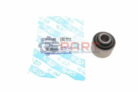 Сайлентблок важеля (заднього/поперечного/зовнішній) Audi/Seat/Skoda/VW 04 GSP 510352 Купити в Україні