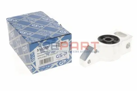 Фото Сайлентблок важеля (переднього/ззаду) VW Passat 05- GSP (510356) зображення 1