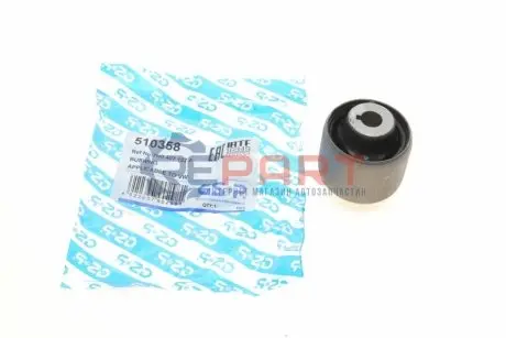 Сайлентблок важеля (переднього/ззаду) VW T5/T6 03 GSP 510358