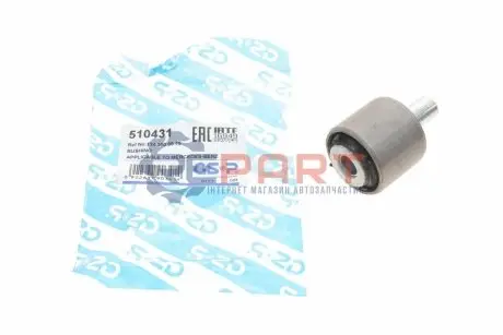 Фото Сайлентблок важеля (заднього) MB E-class (W124/W201/W210) (попер.) GSP (510431) зображення 1