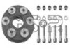 Эластичная муфта карданного вала - GSP 510576S (1074100015, 1075860041, 1264100415)