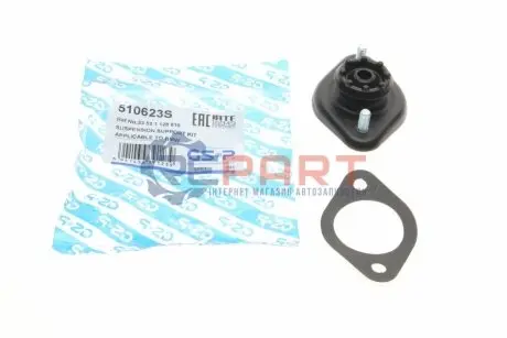 Фото Подушка амортизатора (заднього) BMW 3 (E30/E36/E46) 82- GSP (510623S) зображення 1